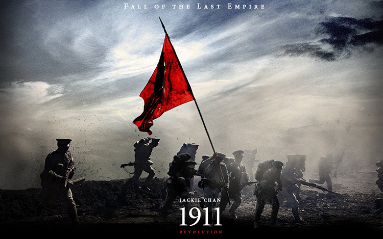 体西用"思想,引进西方近代科学技术,发展近代教育,爱国主义文学兴起等