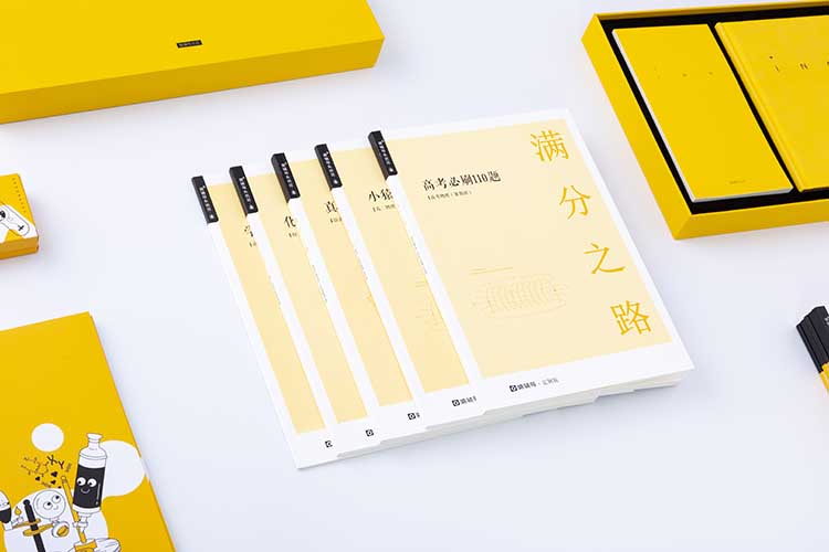 满分之路合影.jpg